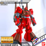 MG RMS-099 RICK DIAS QUATTORO COLOR (RED)