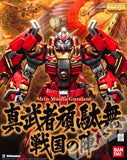 MG SHIN MUSHA GUNDAM (SENGOKU NO JIN)