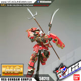 MG SHIN MUSHA GUNDAM (SENGOKU NO JIN)