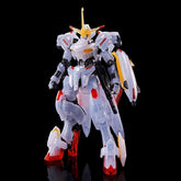 Bandai Exclusive Limited High Grade HG Gundam Hajiroboshi Action Figure Toy VCA Singapore