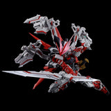 Premium Bandai Gunpla Real Grade 1/144 RG Gundam Astray Red Dragon Action Figure Model Toy Kit VCA Singapore Mechanical robot model with red and gray colors on a black background