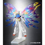 【𝐏𝐑𝐄𝐌𝐈𝐔𝐌 𝐁𝐀𝐍𝐃𝐀𝐈】 EXPANSION EFFECT UNIT “MOONLIGHT BUTTERFLY” for HGCC 1/144 ∀ GUNDAM