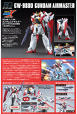 ๐ต HG-AW GUNDAM AIRMASTER