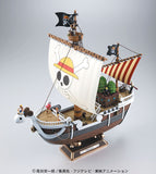 GOING MERRY - BIG SCALE ONE PIECE GRAND SHIP COLLECTION