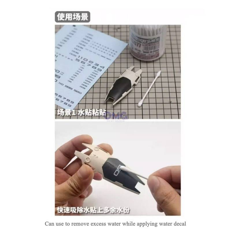 MS077 ROUND/TRIANGLE COTTON BUD SWAB MS077 ROUND/TRIANGLE COTTON BUD SWAB