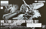 Premium Bandai MG 1/100 Expansion Parts Set for Gundam Barbatos Lupus Action Figure Model Toy Gunpla Kit VCA Singapore