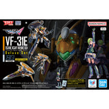 HG VF-31E SIEGFRIED (CHUCK MUSTANG USE) DELUXE SET