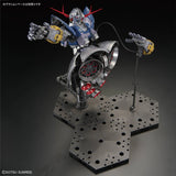 【𝐓𝐇𝐄 𝐆𝐔𝐍𝐃𝐀𝐌 𝐁𝐀𝐒𝐄】RG MSN-02 ZEONG (SPECIAL COATING)