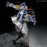 【𝐓𝐇𝐄 𝐆𝐔𝐍𝐃𝐀𝐌 𝐁𝐀𝐒𝐄】RG MSN-02 ZEONG (SPECIAL COATING)