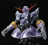 【𝐓𝐇𝐄 𝐆𝐔𝐍𝐃𝐀𝐌 𝐁𝐀𝐒𝐄】RG MSN-02 ZEONG (CLEAR COLOR)