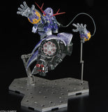 【𝐓𝐇𝐄 𝐆𝐔𝐍𝐃𝐀𝐌 𝐁𝐀𝐒𝐄】RG MSN-02 ZEONG (CLEAR COLOR)