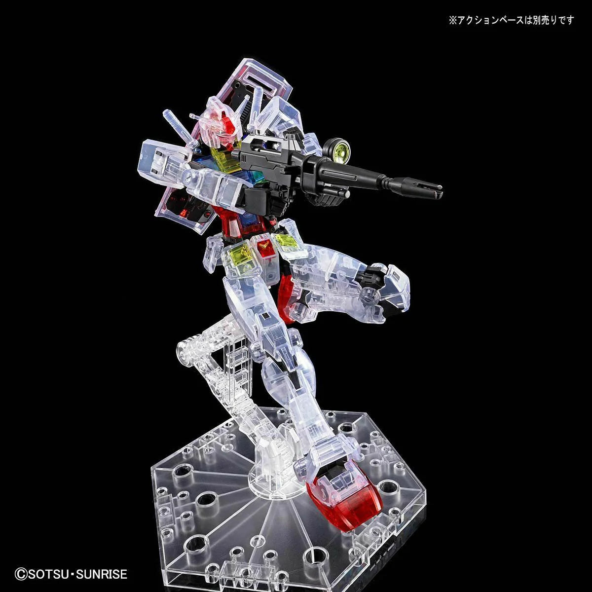 Bandai Limited Exclusive RX-78-2 Gundam Beyond Global Clear Color Action Figure Toy Kit VCA Singapore Bandai Limited Exclusive RX-78-2 Gundam Beyond Global Clear Color Action Figure Toy Kit VCA Singapore