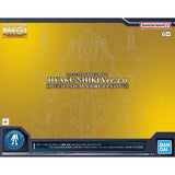 【𝐓𝐇𝐄 𝐆𝐔𝐍𝐃𝐀𝐌 𝐁𝐀𝐒𝐄】 MG HYAKU SHIKI VER 2.0 (MECHANICAL CORE PLATING)