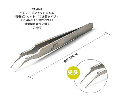 TAMIYA 74047 ANGLED TWEEZERS TAMIYA 74047 ANGLED TWEEZERS