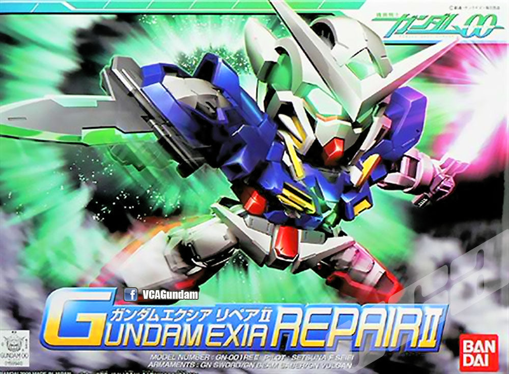 SD BB334 GUNDAM EXIA REPAIR II SD BB334 GUNDAM EXIA REPAIR II