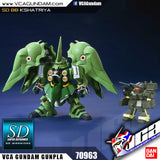 SD KSHATRIYA