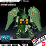 SD KSHATRIYA