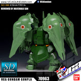 SD KSHATRIYA