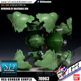SD KSHATRIYA