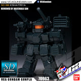 SD KSHATRIYA