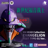 【🟢𝐏𝐑𝐄𝐎𝐑𝐃𝐄𝐑 DEC/JAN-2026】 BN Head Collection EVANGELION TEST TYPE-01 Ver.