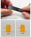 GLASS FILE 3 TYPE SET MS054