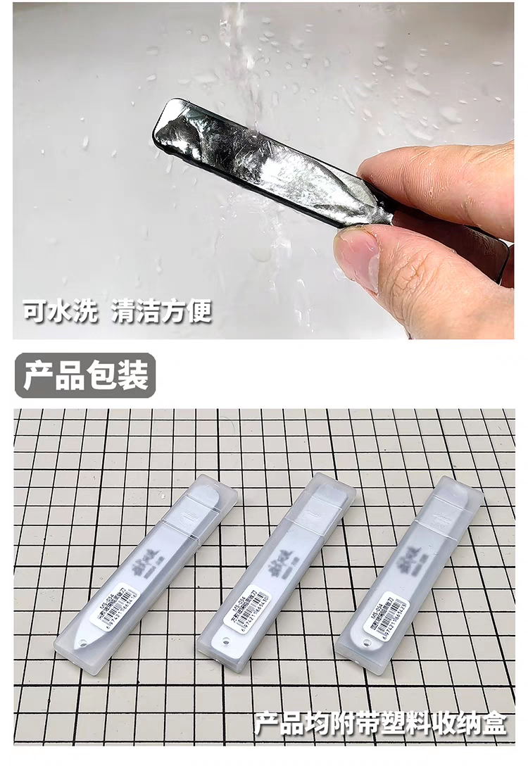 GLASS FILE 3 TYPE SET MS054 GLASS FILE 3 TYPE SET MS054