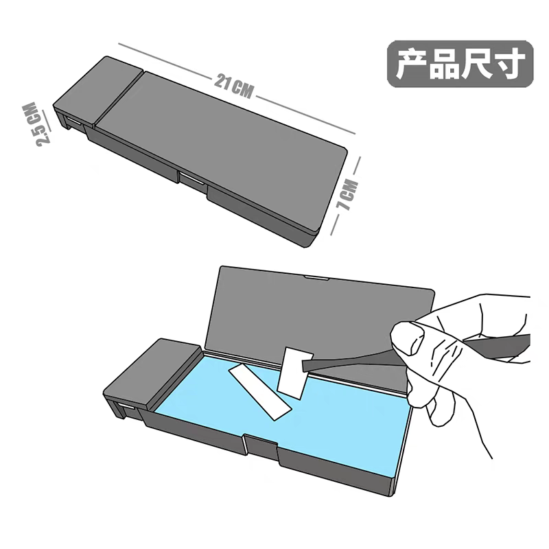 MS068 WATER DECAL TRANSFER TOOL BOX WITH TWEEZER MS068 WATER DECAL TRANSFER TOOL BOX WITH TWEEZER