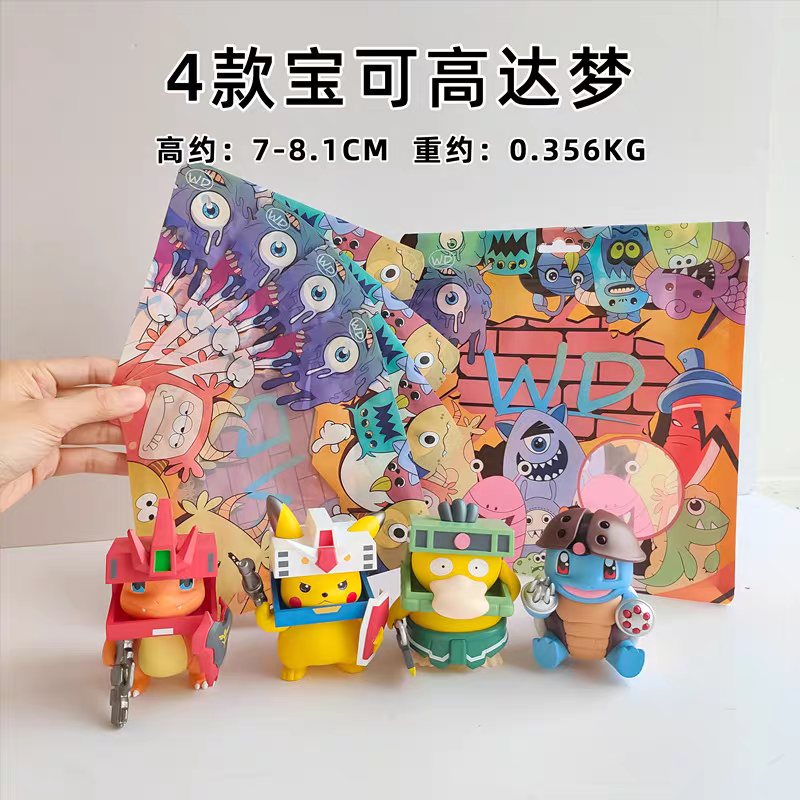 POKEMON GUNDAM COSPLAY SERIES MECHA ELEMENT FUSION DESIGN POKEMON GUNDAM COSPLAY SERIES MECHA ELEMENT FUSION DESIGN