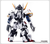 TAS MGSD BARBATOS METAL UPGRADE ETCHING PARTS