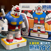 FATBOY MODEL FZ-1 CHONKER RX-78-2 MAGNETIC JOINT MODEL KIT