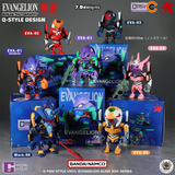 QMSV mini EVANGELION