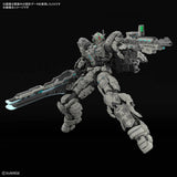 Bandai Gunpla High Grade 1/144 HG Gundam Helix - Gundam Rogue Orbit VCA Singapore
