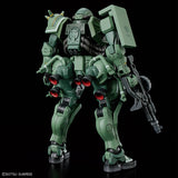 ใ๐ฅCLEARANCEใ HG-GQ MS-06 ZAKU (GQ)