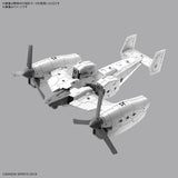 30mm extended armament vehicle tilt rotor verBandai® Plastic Model Kit 30 Minutes Missions Plamo Series 30MM EXTENDED ARMAMENT VEHICLE TILT ROTOR VER