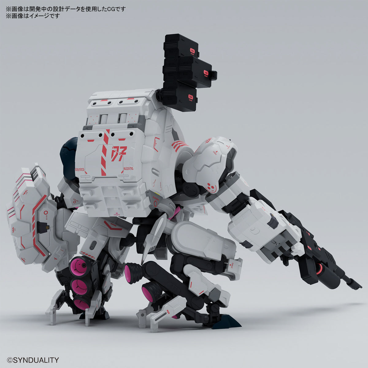 Bandai® High Grade Synduality Plastic Model Kits Series HG GILBOW Bandai® High Grade Synduality Plastic Model Kits Series HG GILBOW