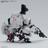 Bandai® High Grade Synduality Plastic Model Kits Series HG GILBOW