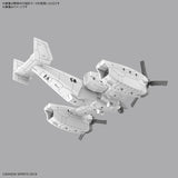 Bandai® Plastic Model Kit 30 Minutes Missions Plamo Series 30MM EXTENDED ARMAMENT VEHICLE TILT ROTOR VER