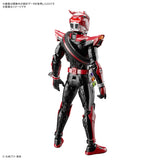 Bandai® Figure-Rise Standard Plastic Model Kits Series FRS KAMEN RIDER DRIVE TYPE SPEED