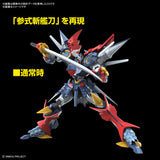 Bandai® Gundam Gunpla High Grade Super Robot Wars Plastic Model Kits Series HG DYGENGUAR
