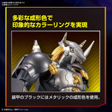 Bandai® Plastic Model Kit Figure-Rise Standard Digimon Series BLACK WARGREYMON