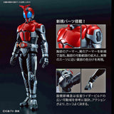 Bandaiยฎ Figure-Rise Standard (FRS) MASKED RIDER KABUTO