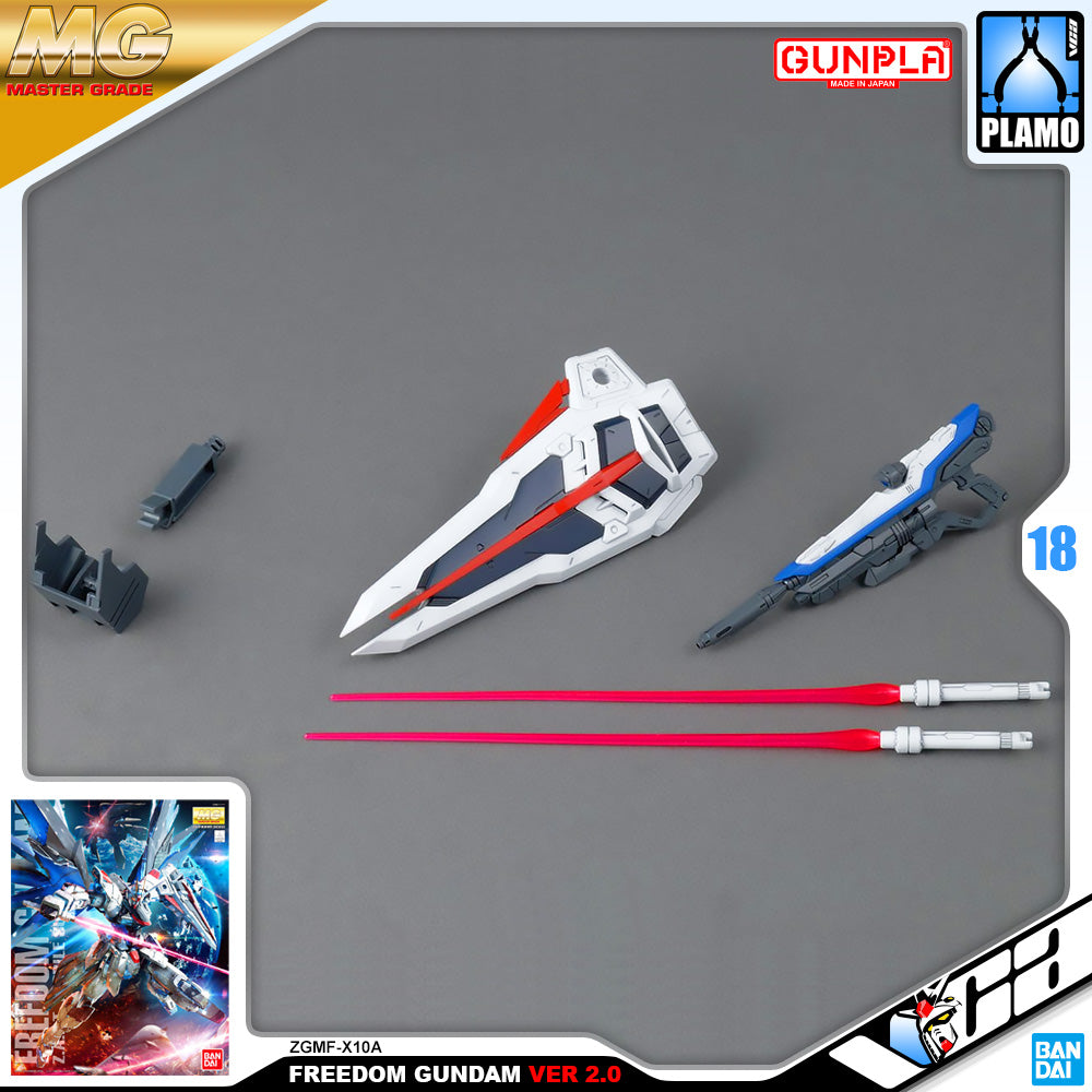 Bandai Gunpla Master Grade 1/100 MG ZGMF-X10A Freedom Gundam Ver 2.0 Bandai Gunpla Master Grade 1/100 MG ZGMF-X10A Freedom Gundam Ver 2.0