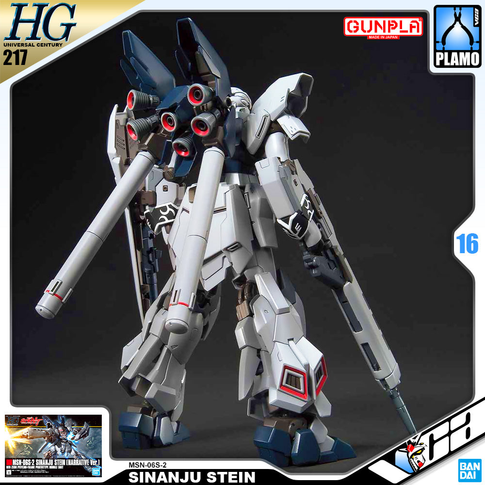 Bandai High Grade HG MSN-06S-2 SINANJU STEIN NARRATIVE VERSION Bandai High Grade HG MSN-06S-2 SINANJU STEIN NARRATIVE VERSION