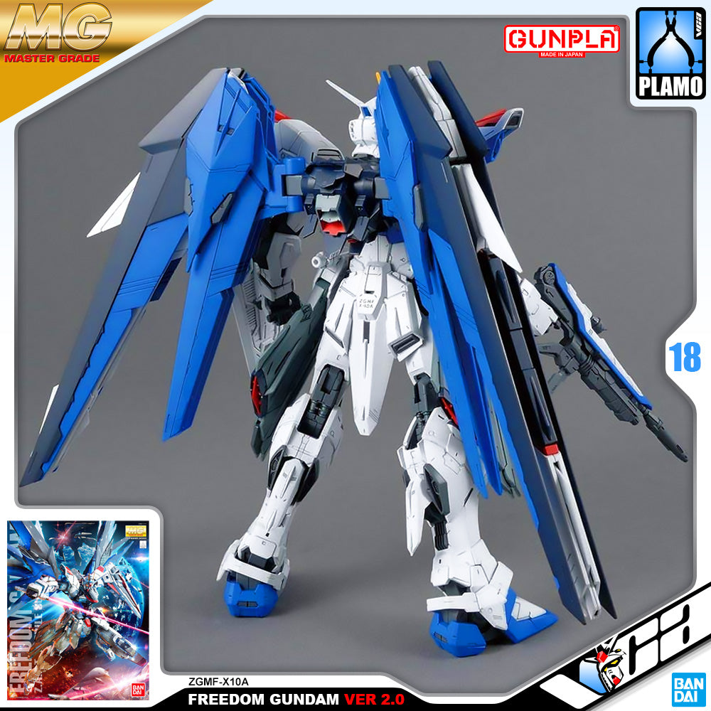 Bandai Gunpla Master Grade 1/100 MG ZGMF-X10A Freedom Gundam Ver 2.0 Bandai Gunpla Master Grade 1/100 MG ZGMF-X10A Freedom Gundam Ver 2.0