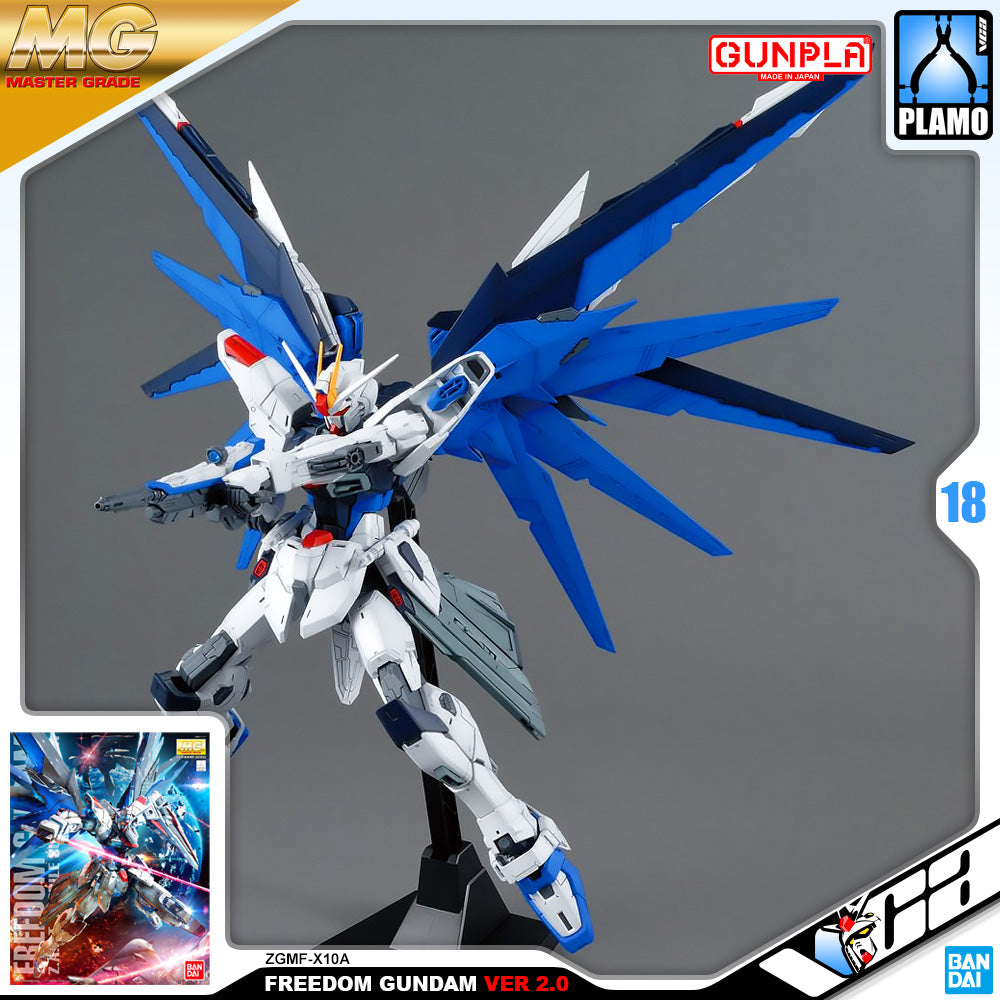 Bandai Gunpla Master Grade 1/100 MG ZGMF-X10A Freedom Gundam Ver 2.0 Bandai Gunpla Master Grade 1/100 MG ZGMF-X10A Freedom Gundam Ver 2.0