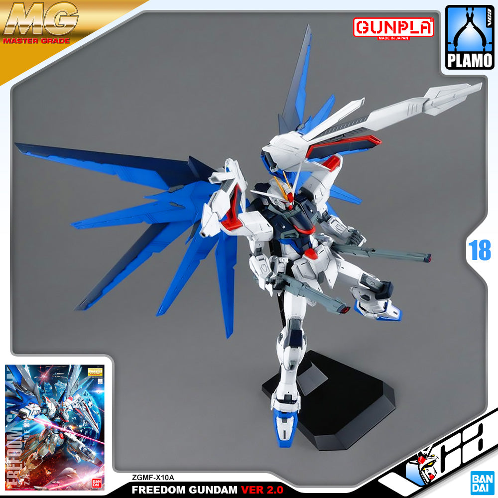 Bandai Gunpla Master Grade 1/100 MG ZGMF-X10A Freedom Gundam Ver 2.0 Bandai Gunpla Master Grade 1/100 MG ZGMF-X10A Freedom Gundam Ver 2.0