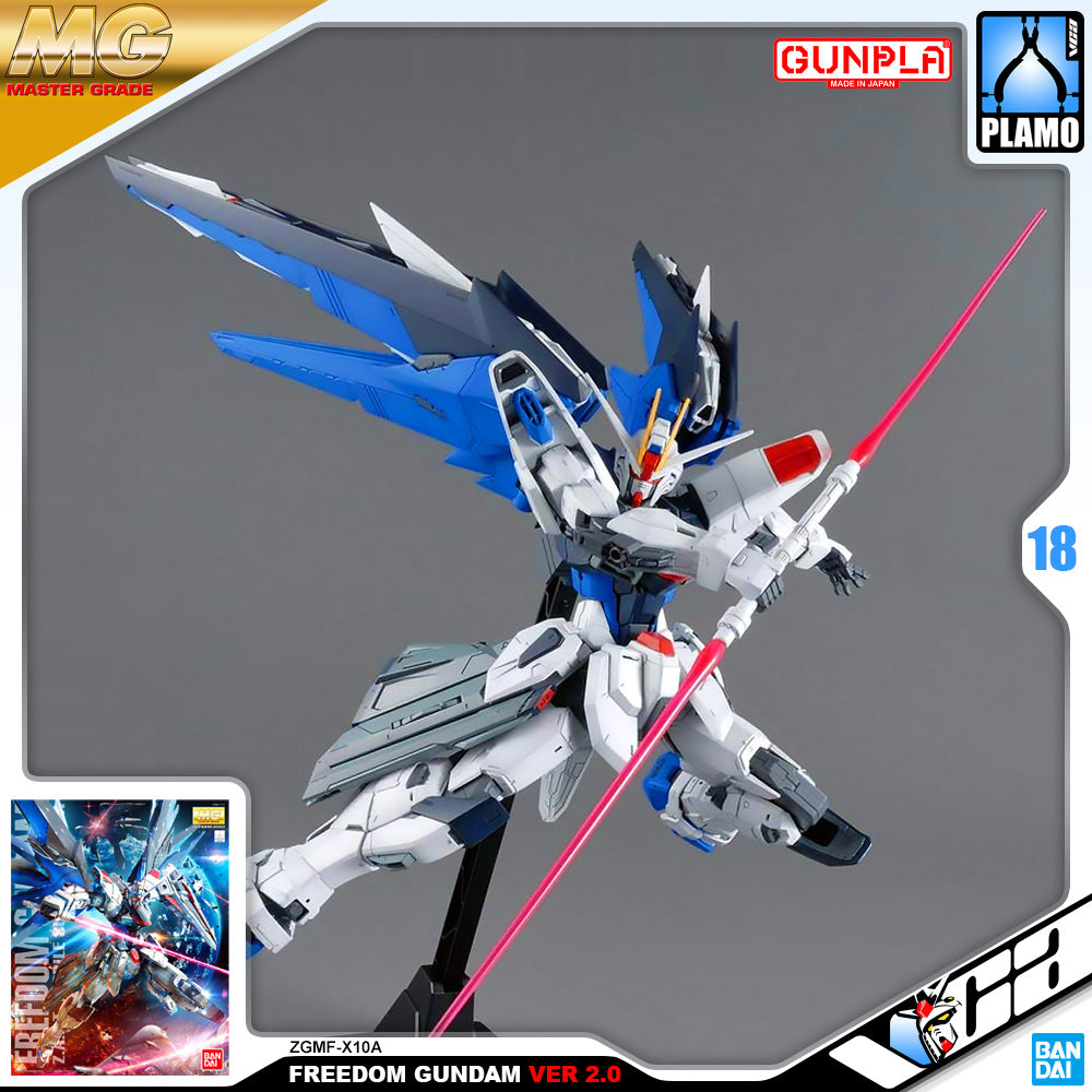 Bandai Gunpla Master Grade 1/100 MG ZGMF-X10A Freedom Gundam Ver 2.0 Bandai Gunpla Master Grade 1/100 MG ZGMF-X10A Freedom Gundam Ver 2.0