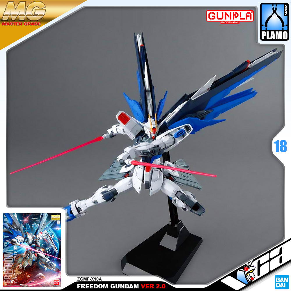 Bandai Gunpla Master Grade 1/100 MG ZGMF-X10A Freedom Gundam Ver 2.0 Bandai Gunpla Master Grade 1/100 MG ZGMF-X10A Freedom Gundam Ver 2.0