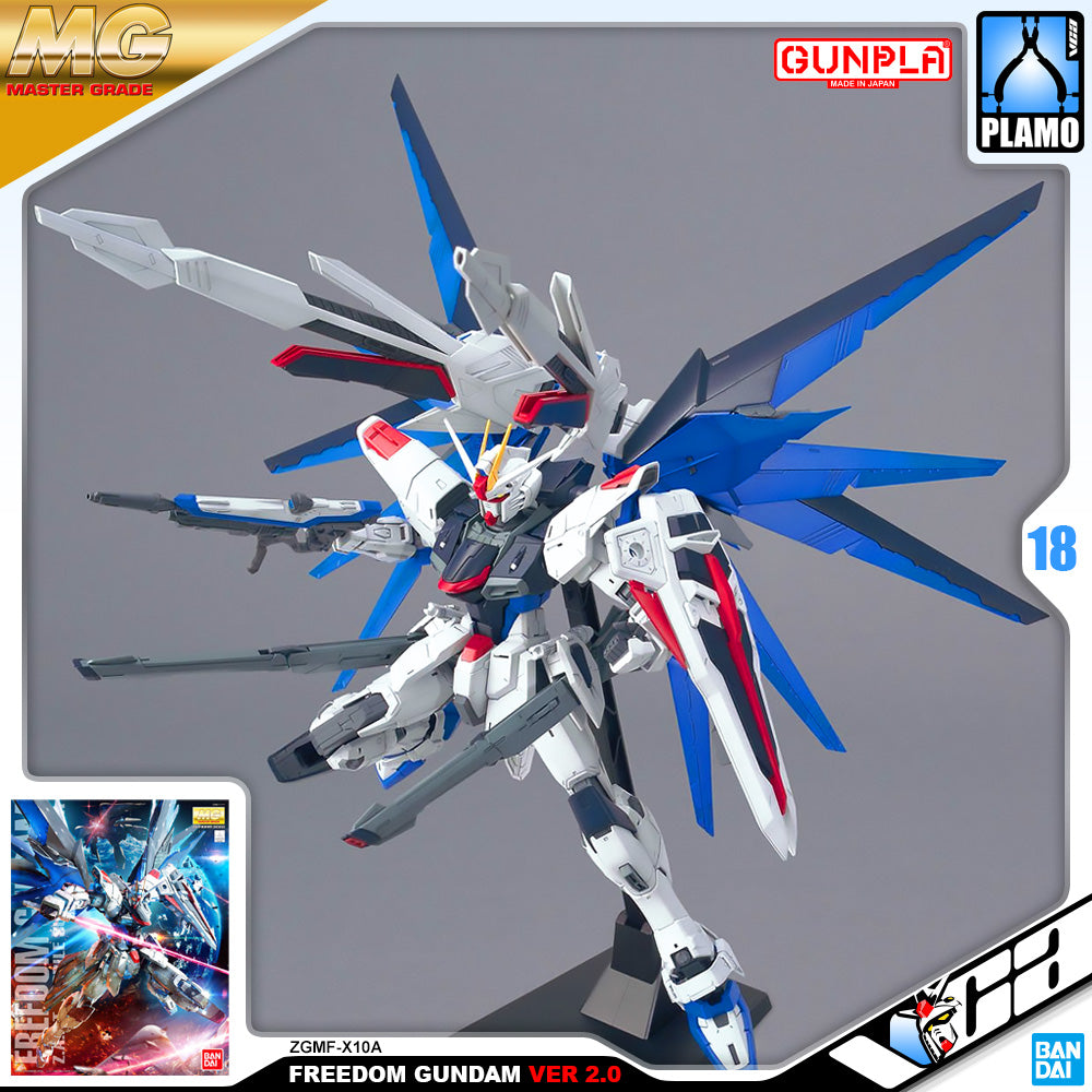 Bandai Gunpla Master Grade 1/100 MG ZGMF-X10A Freedom Gundam Ver 2.0 Bandai Gunpla Master Grade 1/100 MG ZGMF-X10A Freedom Gundam Ver 2.0